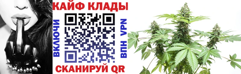 МДМА Ермолино