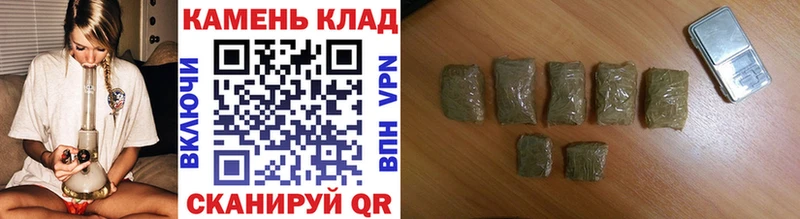 Купить наркотики сайты Ермолино LSD-25 Бошки Шишки COCAIN A-PVP