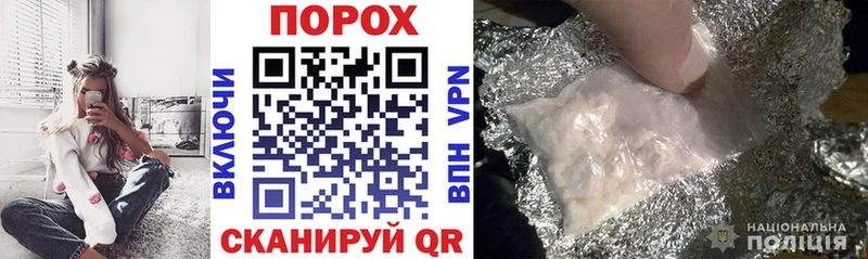 Амфетамин Premium  KRAKEN онион  Ермолино 