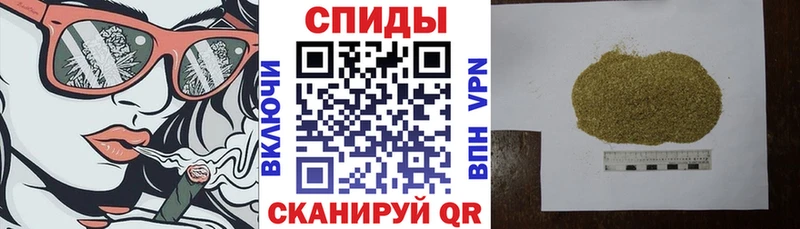 БУТИРАТ жидкий экстази  Ермолино 