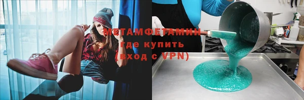 jwh Приозерск