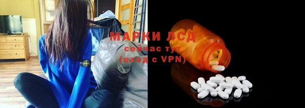 а пвп мука Алзамай