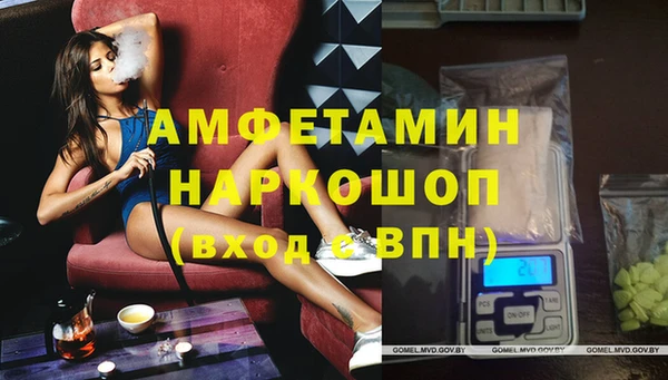 а пвп мука Алзамай