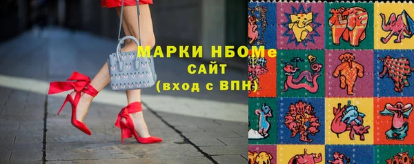 MESCALINE Алексин