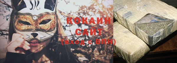 MESCALINE Алексин