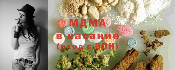 MESCALINE Алексин