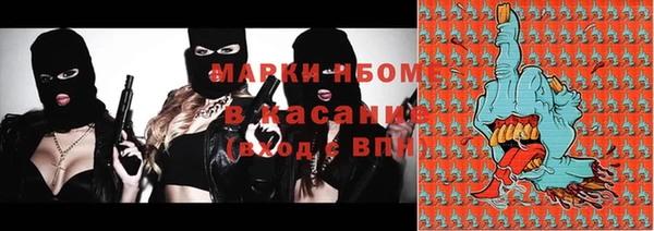 а пвп мука Алзамай