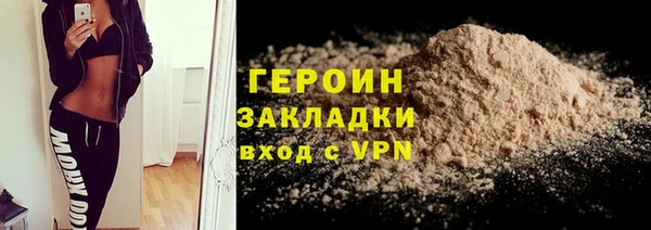 МДПВ Покровск