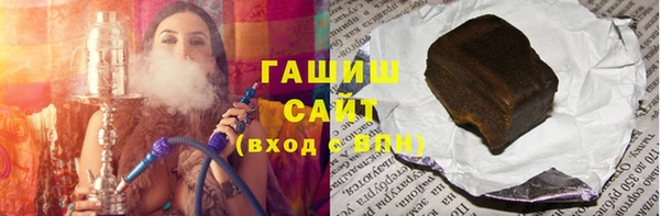 эйфоретик Абаза