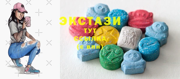 синтетический гашиш Алексеевка