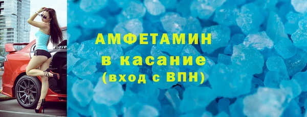 кокс Протвино